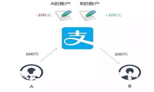 如何使用以太坊钱包进行转账？详细指南与源码示例