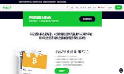 Tokenim 2.0能否买入USDT？全面解析与投资指南