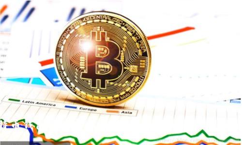 比特币钱包的选择指南：如何找到最适合你的钱包？