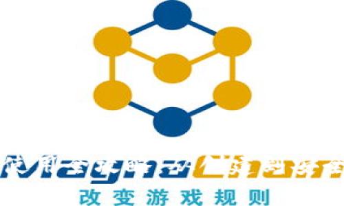 比特币个人钱包使用全攻略：从创建到安全存储的全面指南