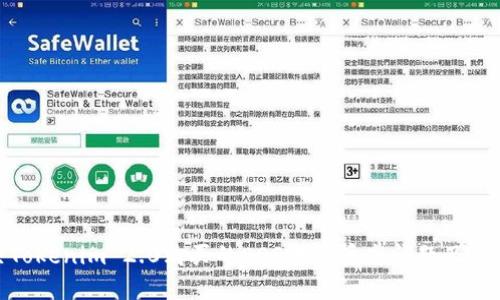 如何解决Tokenim 2.0购买的EOS账户丢失问题及其预防措施