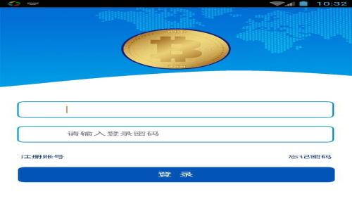 为什么选择注册Tokenim 2.0钱包？全面解析其优势与功能
