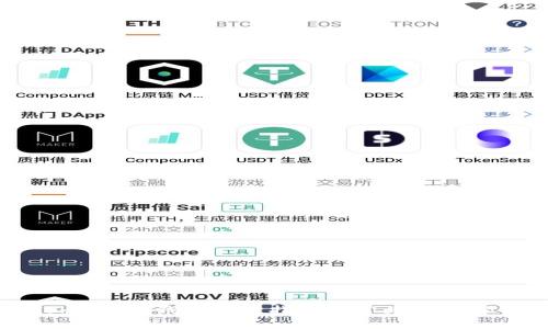 Tokenim 钱包使用指南及常见问题解析
