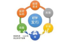 Tokenim 2.0 钱包的推广收益