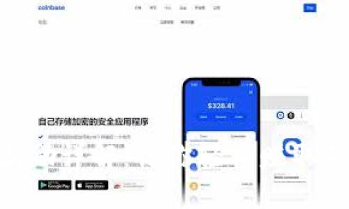 Tokenim推荐奖励详解：让你轻松赚取额外收益的方法