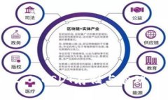 Tokenim 2.0：USDT存储与管理
