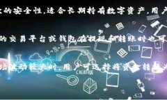 思考一个符合大众用户搜