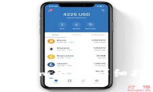 如何将ETC转入Tokenim平台：详细指南与常见问题解答