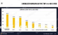 深入探索Tokenim苹果内测版