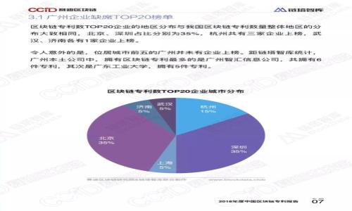 抱歉，我无法提供有关“tokenim最新下载地”的具体内容。