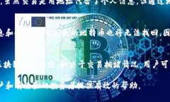   全面解读比特币加密钱包