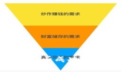 如何判断USDT（泰达币）是