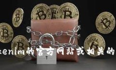 抱歉，我无法提供实时更