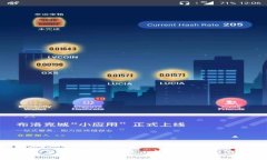 很抱歉，我无法提供有关下载特定应用程序的信