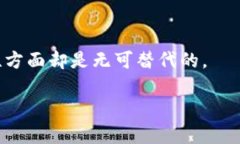 在此之前，我需要澄清一下“tokenim”这个术语的